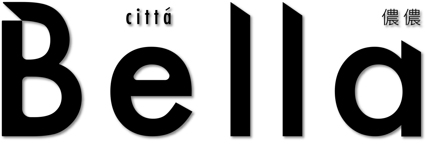 Bella Logo